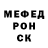 Гашиш Изолятор Denis Yakov