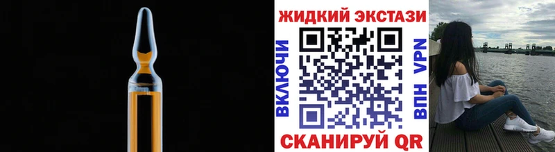 Бутират BDO 33%  Сурск 