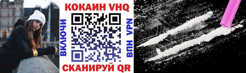 Кокаин Эквадор Сурск