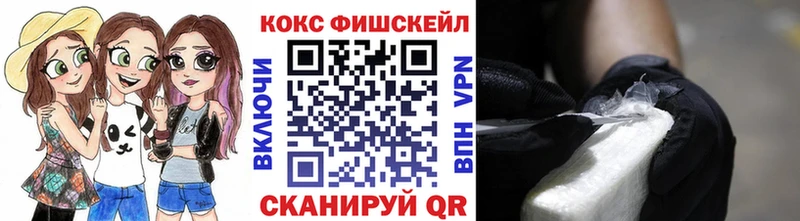 Cocaine Колумбийский  Сурск 