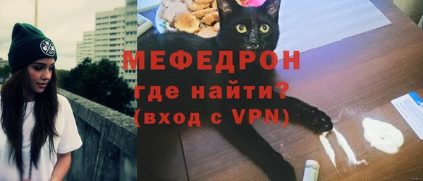 спиды Абаза