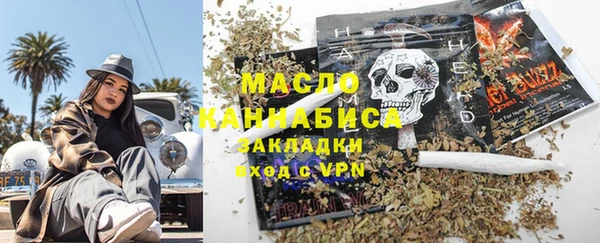 скорость Абинск