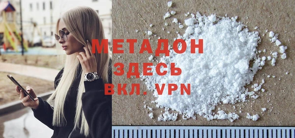 скорость Абинск