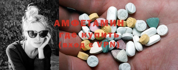 соль курить ск Валуйки