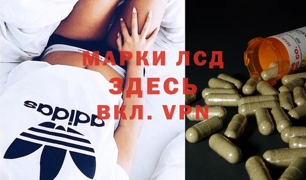 скорость Абинск