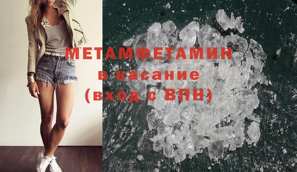 кокаин перу Алзамай