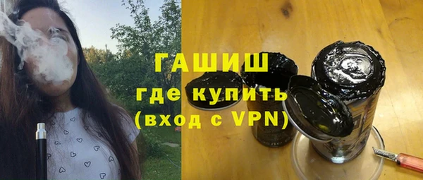 гашиш Алексеевка