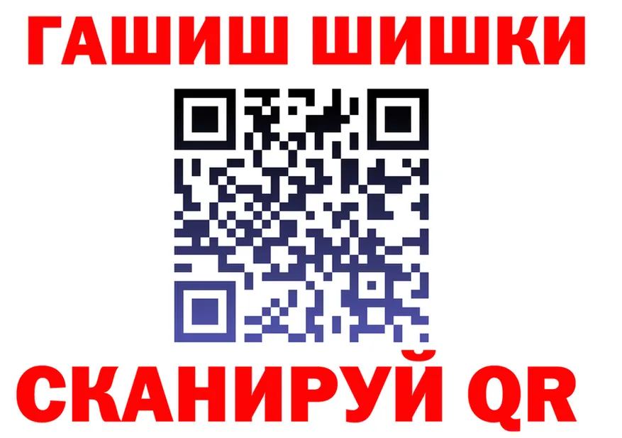 АМФ VHQ зеркало shop KRAKEN Сурск